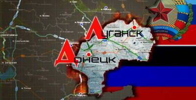 «Россия поднимает ставки по Донбассу»: Климкин заявил об огромной...