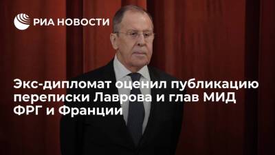 Сергей Лавров - Уинстон Черчилль - Жан-Ив Ле-Дрианый - Сергей Орджоникидзе - Орджоникидзе назвал публикацию переписки Лаврова и глав МИД ФРГ и Франции необычным шагом - ria.ru - Москва - Россия - Украина - Германия - Франция