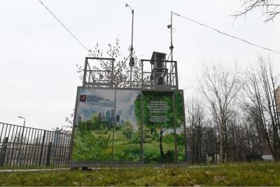 В Московском регионе станет больше автоматизированных станций контроля атмосферы