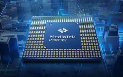MediaTek будет делать чипы для компьютеров на Windows
