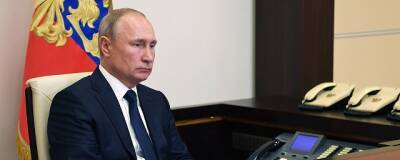 Песков: Резолюция Конгресса США о непризнании Путина является примером вмешательства