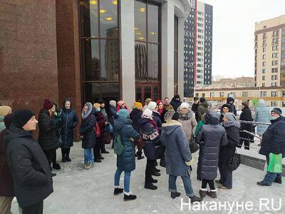 Суд в Екатеринбурге начал рассматривать иск против введения QR-ограничений