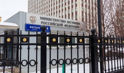 Минюст намерен лишить административных задержанных права на бесплатного адвоката