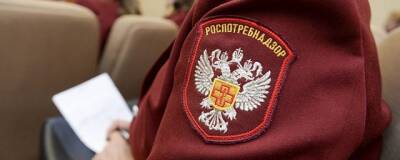 В Волгограде QR-диссиденты парализовали работу офиса Роспотребнадзора