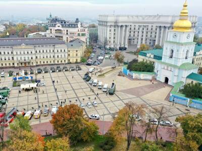 Киев ждет опровержения. МИД пригласил посла Болгарии из-за заявления президента Радева о "российском" Крыме
