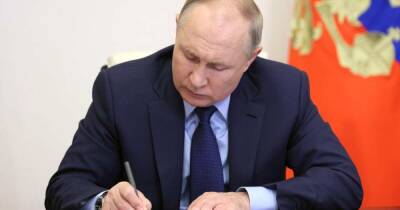 Путин подписал закон о зачислении средств коррупционеров в бюджет ПФР