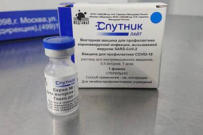 В Минздраве заявили, что «Спутник Лайт» подходит для первичной вакцинации