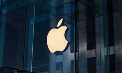 Apple собирается выпустить беспилотный электрокар в 2025 году - capital.ua - Украина