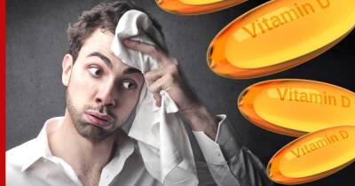 Дефицит витамина D: два признака укажут на опасное состояние
