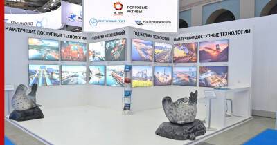 АО "Ростерминалуголь" представил передовой экологический опыт на Транспортной неделе в Москве
