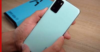 Oppo представила смартфон A55s с защитой от влаги и пыли
