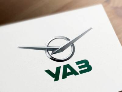 УАЗ завершает реорганизацию для партнерства с глобальным автопроизводителем