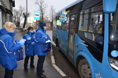 Пассажирам кимрских автобусах раздали 1000 бесплатных масок