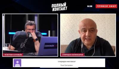 У Соловьева кровавый тупик вокруг Донбасса объявили «паникой...
