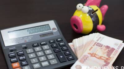 Мэрия: средняя зарплата в Екатеринбурге к концу 2021 года составит 63,3 тысячи рублей