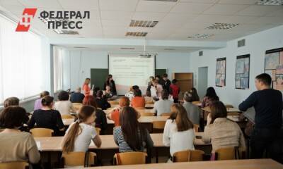 Некоторым российским студентам будут платить по 10 тысяч рублей в месяц