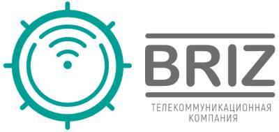 Телекоммуникационная компания Briz: интернет для бизнеса в Одессе