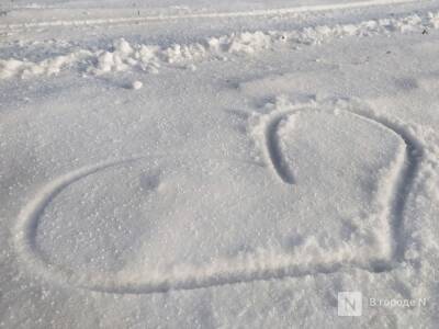 Сильный снегопад ожидает нижегородцев с 19 по 21 ноября