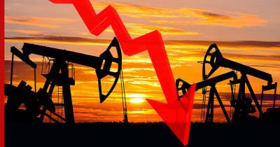 Цена на нефть Brent упала ниже $79
