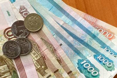 Прожиточный минимум в России повысится на 8,6%