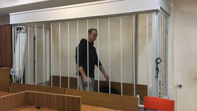 Ивану Сафронову снова предложили сделку со следствием. Он снова отказался