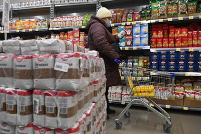 В России захотели по-новому контролировать цены на еду