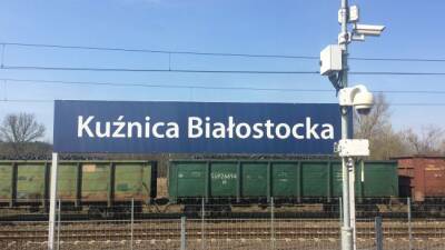 Польша прекратит грузовое железнодорожное сообщение с Белоруссией