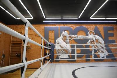 В Твери открыли отремонтированный зал бокса в СК «Пролетарка»