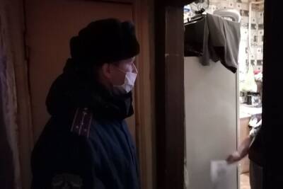 В Костроме квартиры многодетных семей проверят на пожарную безопасность