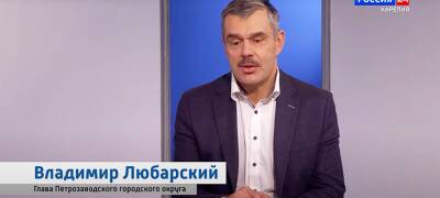 Мэр Петрозаводска: «Я вижу недоверие горожан»