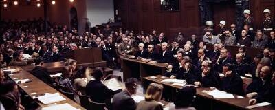 76 лет назад начался Нюрнбергский процесс: заслуженное наказание для нацистских преступников