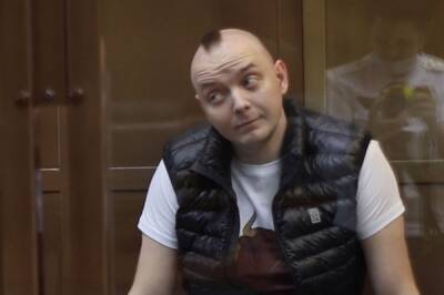 Адвокат: Сафронов отказался от новой сделки с ФСБ