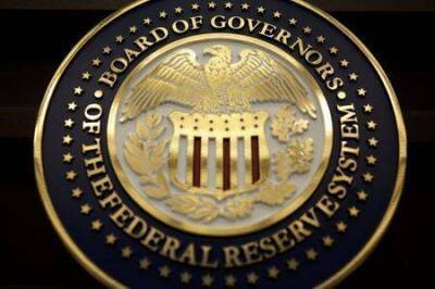 Опрос: ФРС повысит ставки в 4 квартале 2022 года, инфляция останется выше целевого уровня до 2024 года