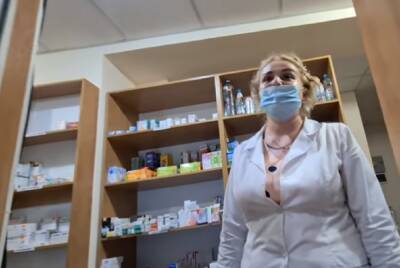 Одесситов предупредили о жестких штрафах в аптеке: детали нового закона - politeka.net - Украина