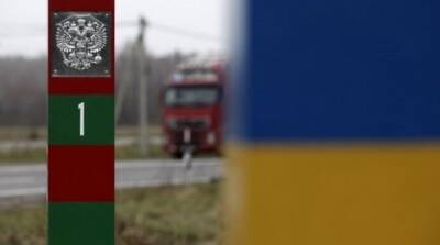 Киевская область усиливает меры по защите границы с Беларусью – ОГА