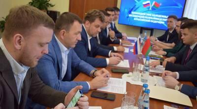 Молодежные организации Беларуси и России планируют создать экспертную площадку лидеров