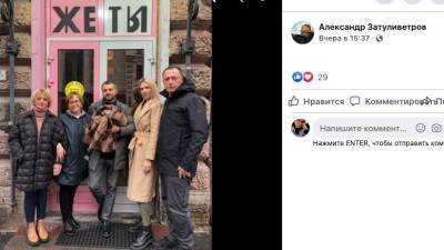 Петербургский ресторатор Затуливетров, критиковавший систему QR-кодов, продал свое заведение