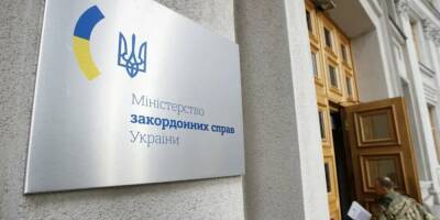 На Украине потребовали от президента Болгарии опровергнуть слова о российском Крыме