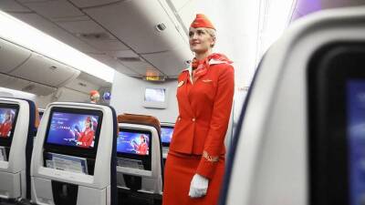 «Аэрофлот» повысит топливный сбор на внутренних и международных рейсах