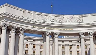 Посла Болгарии вызвали в МИД Украины из-за слов Радева о российском Крыме