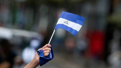Никарагуа выходит из состава Организации американских государств