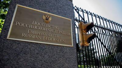 В посольстве РФ ответили конгрессменам США на «непризнание» Путина президентом