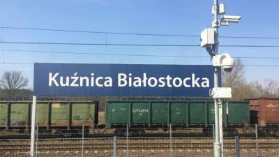 Польша временно ограничит ж/д сообщение с Белоруссией