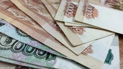 Пенсионеры могут получить «новогоднюю выплату» в 15 тысяч рублей