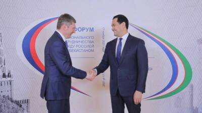 Россия и Узбекистан подписали программу экономического сотрудничества на 2022 — 2026 годы