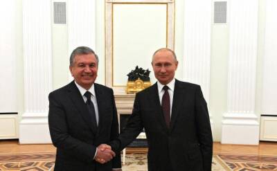 Мирзиёев намерен обсудить с Путиным ситуацию в Афганистане