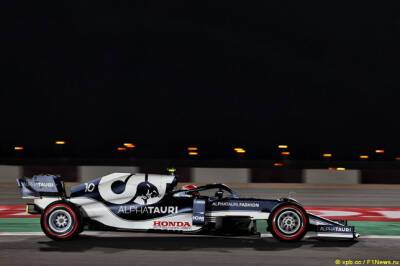 Юки Цунод - Пьер Гасли: Надеюсь опередить McLaren и Ferrari - f1news.ru - Катар