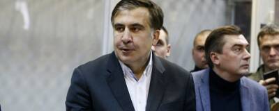У Михаила Саакашвили диагностировали заболевание мозга