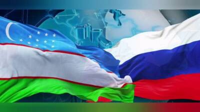 Россия и Узбекистан подписали комплексную программу экономического сотрудничества
