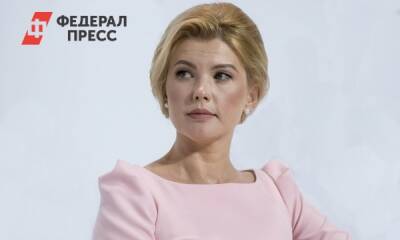 Марине Раковой и ее подельникам предъявлено обвинение в мошенничестве